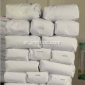 ATR-311 Titanium Dioxide Retile Green Paint Grade